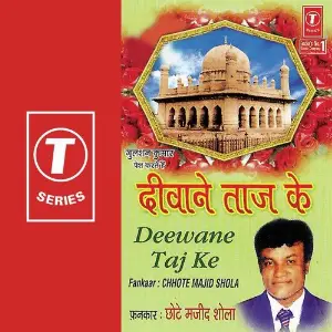 Deewane Taaj Ke image