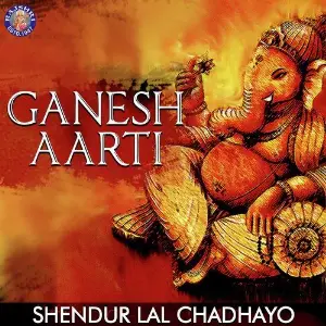 Shendur Lal Chadhayo image