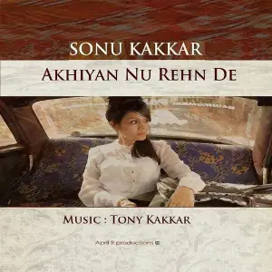 Ek Chaand (From LOEV) Sonu Kakkar, Tony Kakkar