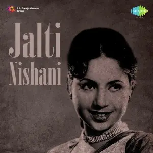 Jalti Nishani image
