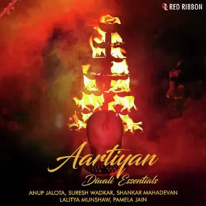 Aartiyan - Diwali Essentials image