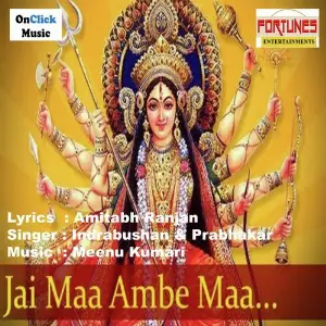 Jai Maa Ambe Maa image