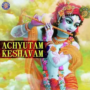 Nikunj Mein Biraaje Nachiket Lele