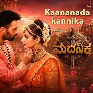 Kaananada Kannika (From Madanika) image