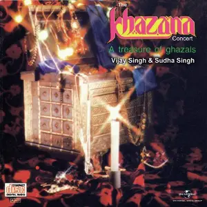 The Khazana Concert image