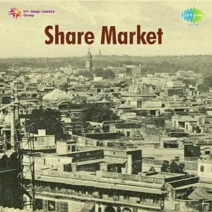 Share Market image