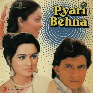 Pyari Behna image
