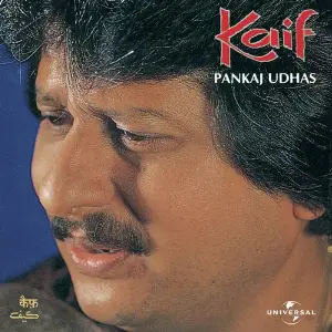 Kaif image
