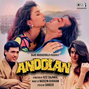 Andolan image