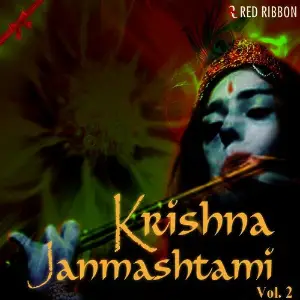 Krishna Janmashtami - Vol. 2 image