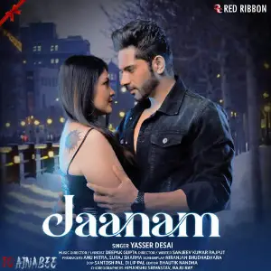 Jaanam (From Do Ajnabee) image