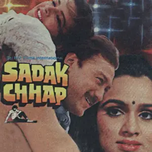 Sadak Chhap image