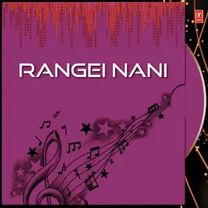 Rangei Nani image