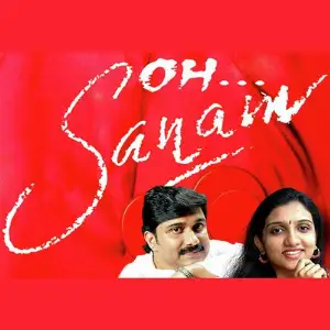 OhSanam image