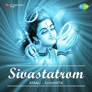 Shiv Statrom image