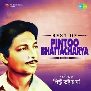 Best Of Pintoo Bhattacharya image