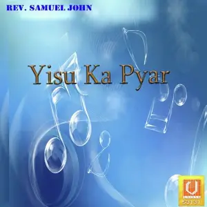 Yisu Ka Pyar image