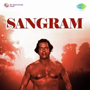 Sangram image