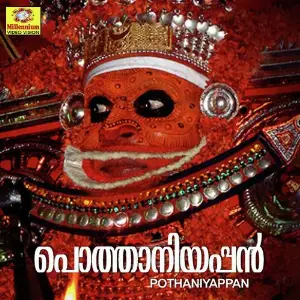 Pothaniyappan image