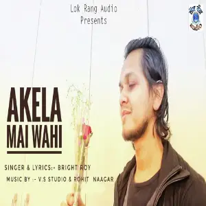 Akela Mai Wahi image