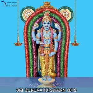 Sri Guruvayurappan Hits image