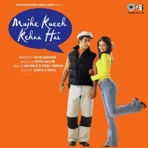 Mujhe Kucch Kehna Hai image