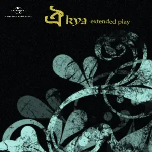 Aikya (EP) image