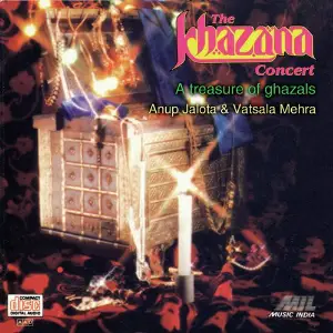 The Khazana Concert image