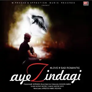 Tujhme Khuda Hai Altaaf Sayyed