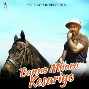 Banno Mharo Kesariyo image