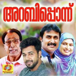 Arabipponnu image