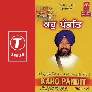 Kaho Pandit (Vol. 2) image