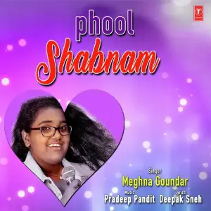 Phool Shabnam image