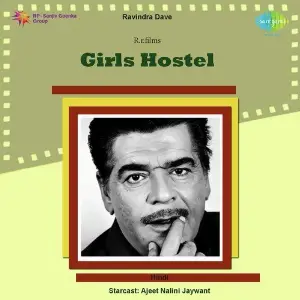 Girls Hostel image