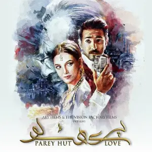 Parey Hut Love image