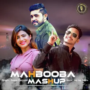 Runicha Me Baras Baras Inder Raja Parv Rasulpuriya