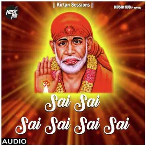 Sai Sai Sai Sai image