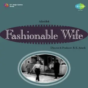 Fashionable Wife image