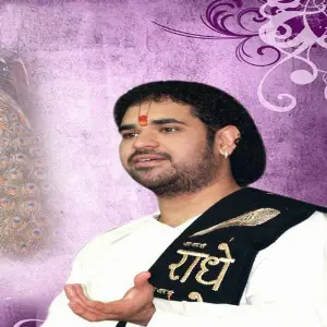 Kishori Kuch Aisa Intejam Ho Jaye Gaurav Krishan Goswami