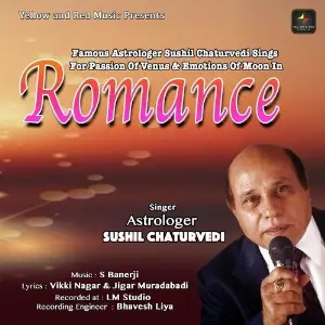 Romance image