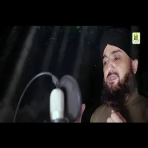 Allah Hu Akbar (A Bouquet Of Hamd-Naat-Manqabat-Salaam) M. Anis Saba