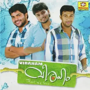 Viraham image