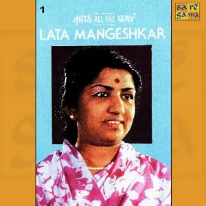 Lata - Hits All The Way Vol 1 Various Artists