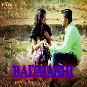 Mere Bhole Bhandari Malkit Singh