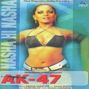 Ak 47 image