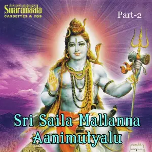 Srisaila Mallanna Animutyalu Vol - 2 image