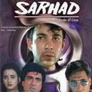 Sarhad image