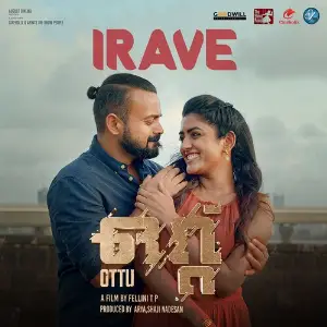 Irave (From Ottu) image