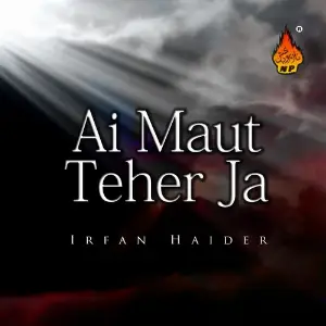 Ai Maut Teher Ja image