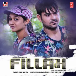 Fillam image